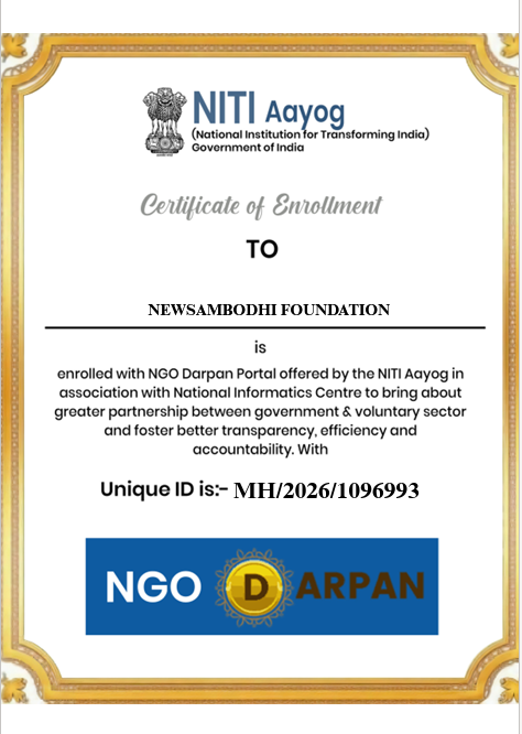 80G Certificate Page 2